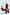 Chiara Red High Waist Flared Pants