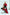 Chiara Red High Waist Flared Pants