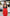 Fiamma Red-Black Backless Halter Midi Dress
