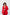 Adriana Red Single-Breasted Two-Piece Suit