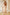 Adriana Beige Single-Breasted Crepe Suit Two-Piece