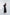 Adriana Black Faux Silk Puffed Sleeve Maxi Dress