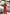 Adriana Red Shawl Lapel Two-Piece Suit
