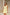 Camilla Yellow Tailored Vest & Overlap Mini Skort Two-Piece Set