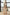 Beatrice Beige High Waist Fitted Flared Pants