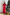 Aurora Red Puff Sleeve Belted Maxi Dress