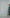 Fiamma Emerald Puff Sleeve Structured Midi Dress