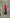 Adriana Red Strapless Peplum Sheer Flared Maxi Dress